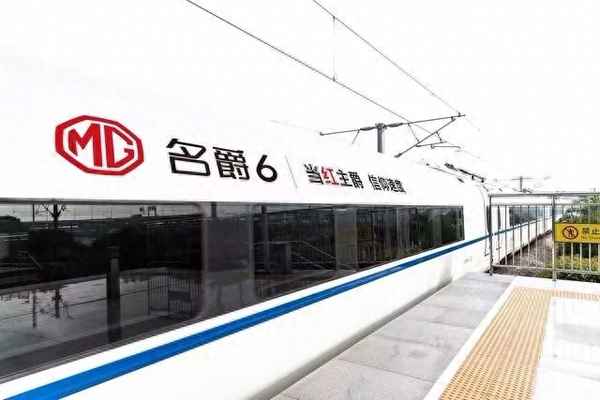 不同配置的車型參數對比;車型配置對比表