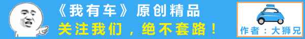 九代雅閣的外觀設計、九代雅閣測評視頻