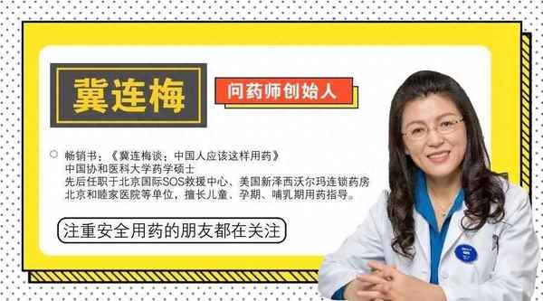 三種人堅決不能吃柚子(三種人堅決不能吃柚子皮的原因)