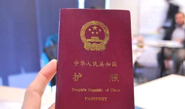 签证房产证明(签证房产证明没有房产证怎么开具)