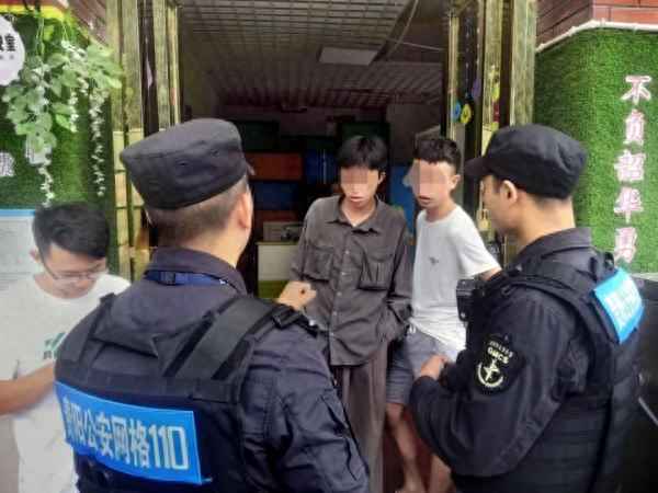 百事可樂(lè )的礦泉水叫什么(百事可樂(lè )旗下礦泉水品牌)