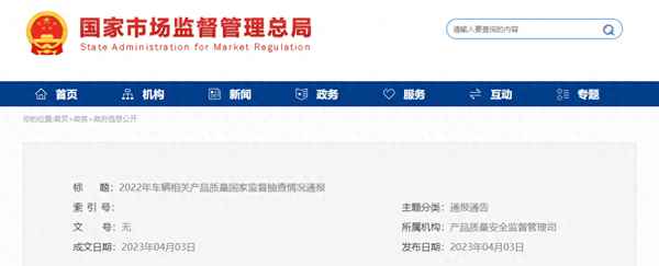 路德斯輪胎好不好用_路德斯輪胎價格多少