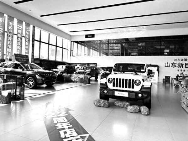 jeep維修4s店、廣汽菲克jeep4s店地址