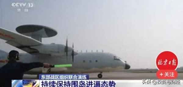 大陆人可以炒台湾股票吗(台湾人如何开户买股票)