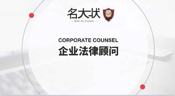 辦理房產證有時間限制嗎;房產證怎么辦理需要哪些材料