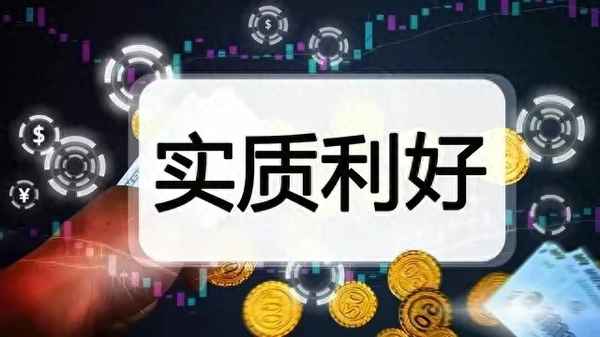 如何分析股票的涨和跌_新手炒股怎么入门