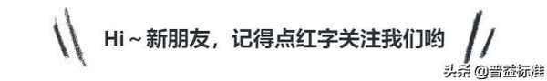 理财经理怎么样_理财经理好做吗