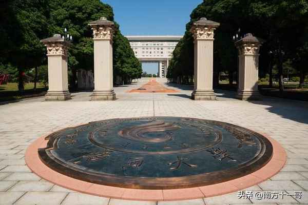 广西财经学院分数线—广西财经学院分数线2022