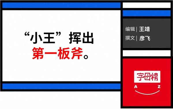 财经官方,财经官方公众号