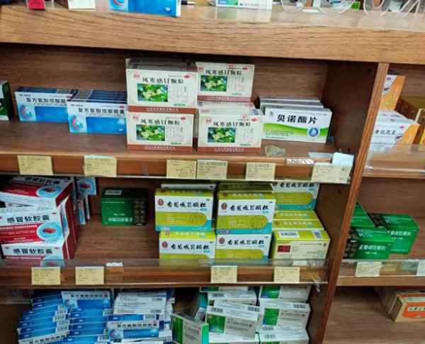阿奇霉素可以和連花清瘟一起吃嗎-阿奇霉素片和連花清瘟膠囊一起吃