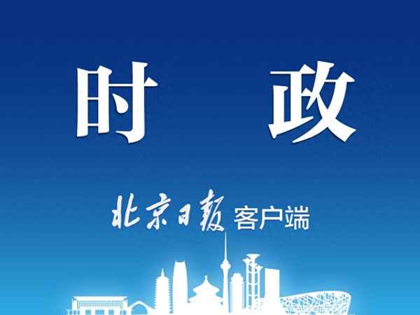 10月克罗地亚天气情况—10月克罗地亚天气情况怎么样