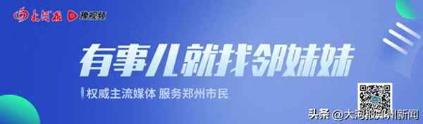 鄭州共享汽車app哪個好-鄭州共享汽車app哪個好又便宜