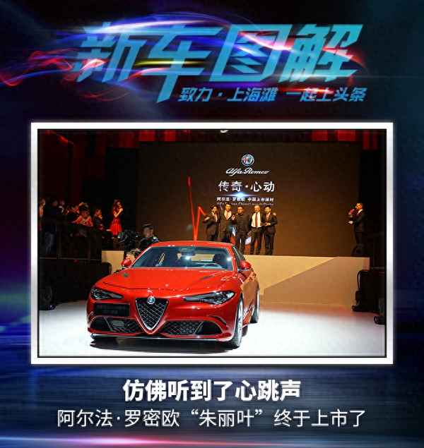 giulia是朱麗葉嗎;朱麗葉是什么