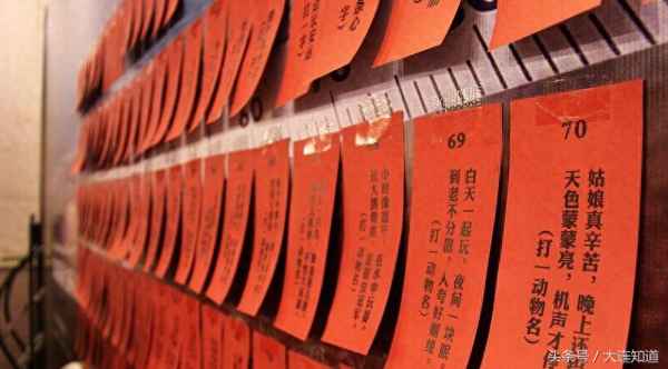 啞巴吵架打一成語、掠的成語