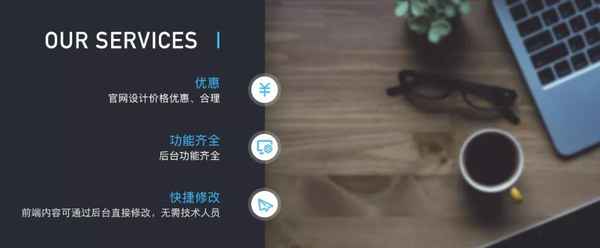 智騰教育—智騰教育青島