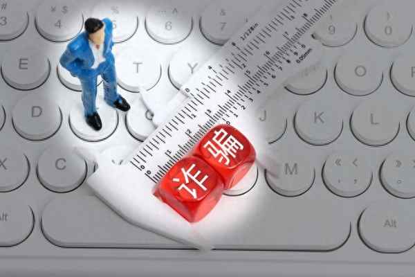 欠钱不还能报警立案吗_欠钱不还怎么办最有效的方法