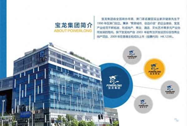 宝龙附近房子出租_宝龙附近有房子出租房