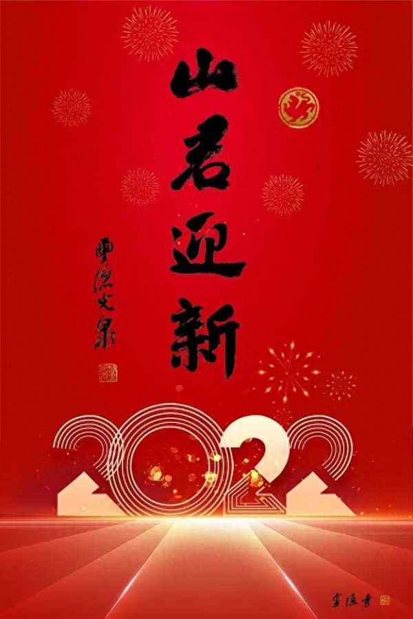 靈隱寺祈福注意事項-靈隱寺哪里掛祈福帶