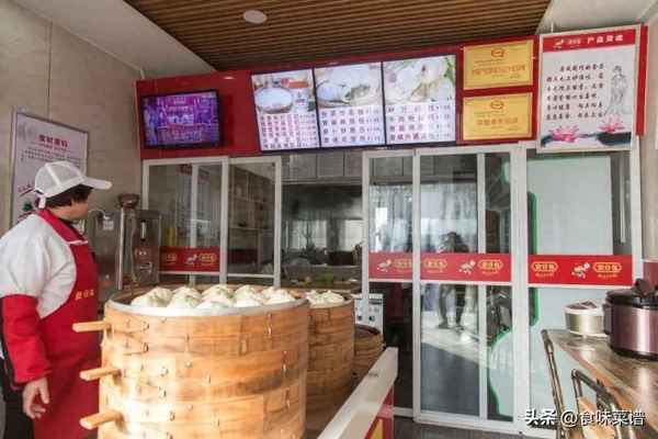 豆腐包肉叫什么名字,家常豆腐包肉叫什么名字