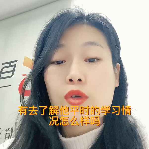 佰思德教育、佰思德企業(yè)管理有限公司