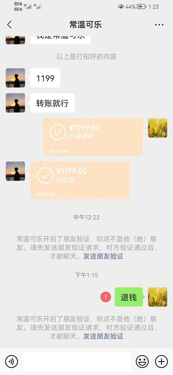 被骗5万能立案吗—被骗5万可以立案吗