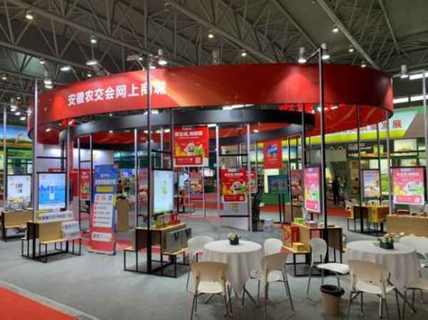 润沃财经(润沃是什么意思)