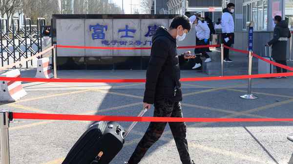 2023富士康市值多少亿(2023富士康市值多少亿元)