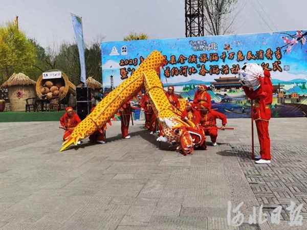 2021年文明旅游倡議書;倡導文明旅游的倡議書