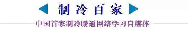空調(diào)查漏氟最好的方法-空調(diào)查漏氟最好的方法是