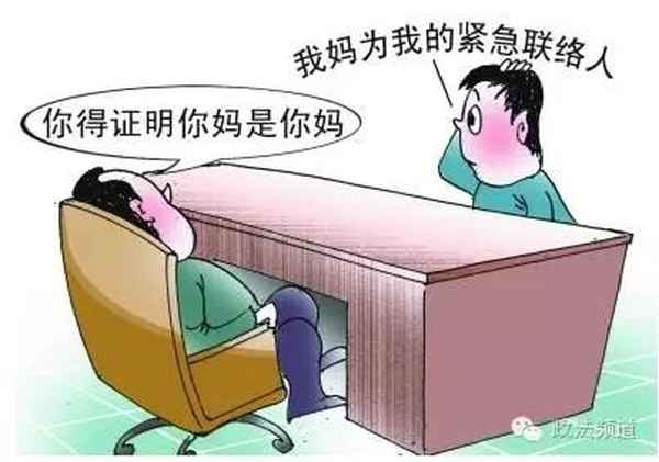 國(guó)安駕校報(bào)名電話,國(guó)安駕校全稱