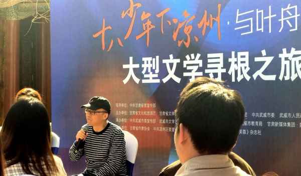 凉州词读后感想30字—凉州词的读后感受20字