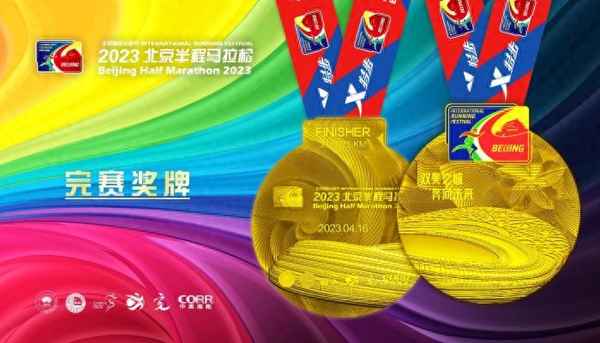 北京冬奧會(huì)的參賽運(yùn)動(dòng)員人數(shù)_北京冬奧會(huì)的參賽運(yùn)動(dòng)員人數(shù)是多少