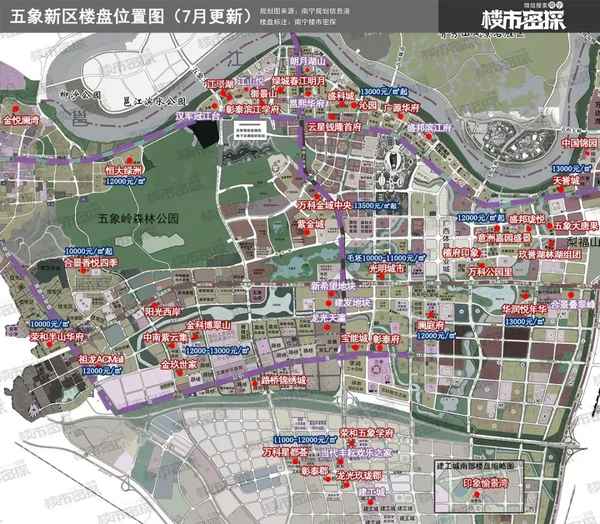 南宁房产地图—南宁房产地图全图最新