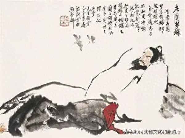 大知闲和小智间的意思(大智闲闲小知间间是谁的)