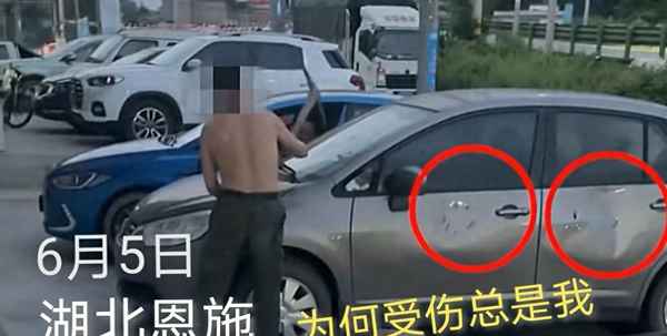 广东夫妻街头闹矛盾(深圳两夫妻闹矛盾)