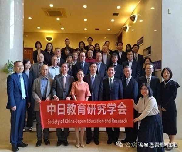 中國教育研究學會;中國教育研究學會證書
