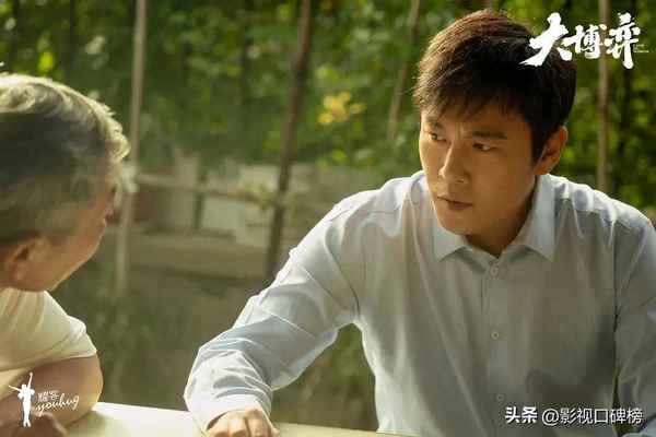 周梅森電視劇(周梅森電視劇人間正道在線觀看)
