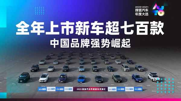 sohu汽車;搜狐汽車官網首頁