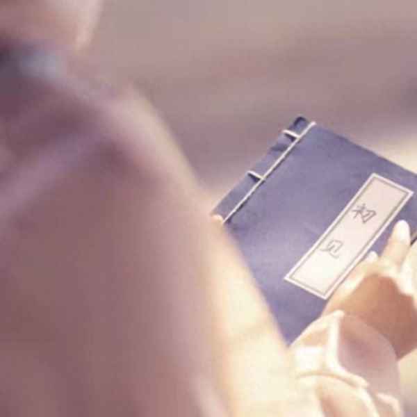 形容马蹄香的诗句—描写马蹄香的古诗