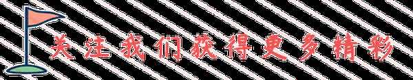 劲发江潮落是哪首诗—庐山烟雨钱塘潮出自哪首诗