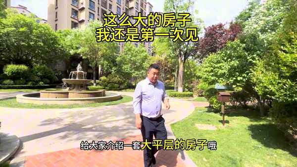 麦积区房产—麦积区房产咨询地址在哪里