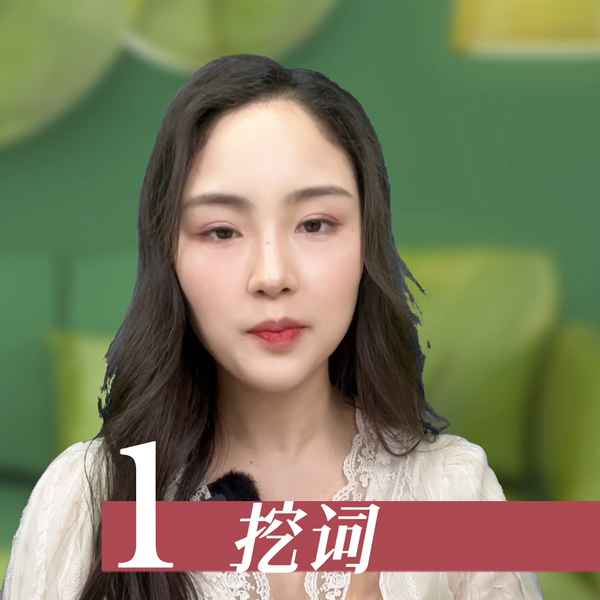 全城房產,全城看房