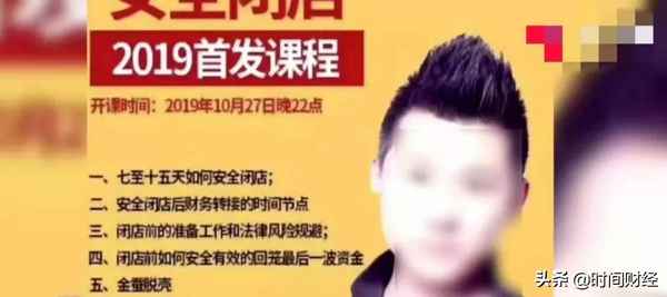 大连财经学院健身房(大连财经学院健身房多少钱)