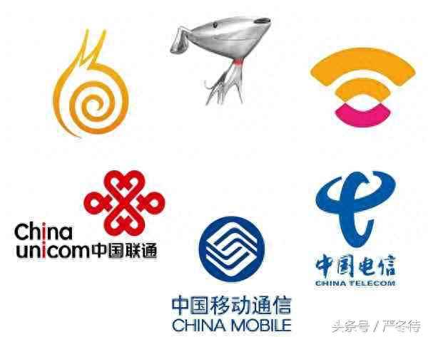 普泰移動卡是正規的嗎-普泰移動卡是正規的嗎能用嗎