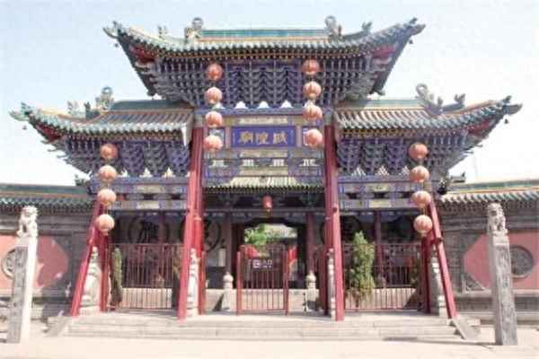 平遙附近旅游景點大全-平遙附近旅游景點大全圖片