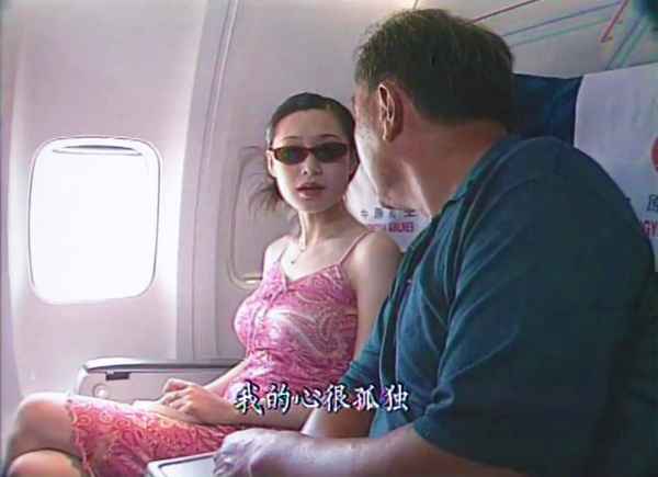 好看的片電視劇、好看的片電視劇推薦幾部免費