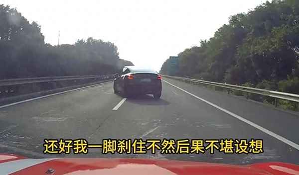 高速上男子多次故意開車阻攔-高速公路攔車事件