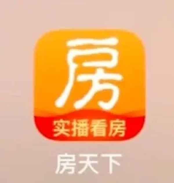 看房在什么平台上看好—售房平台哪个最好