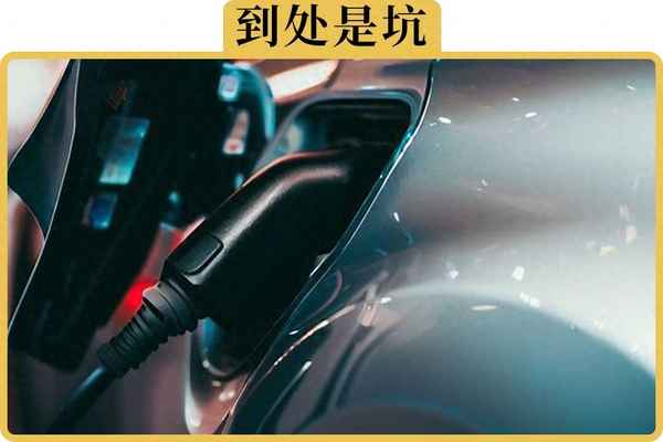 家庭充電樁的安裝條件-家庭充電樁安裝條件功率