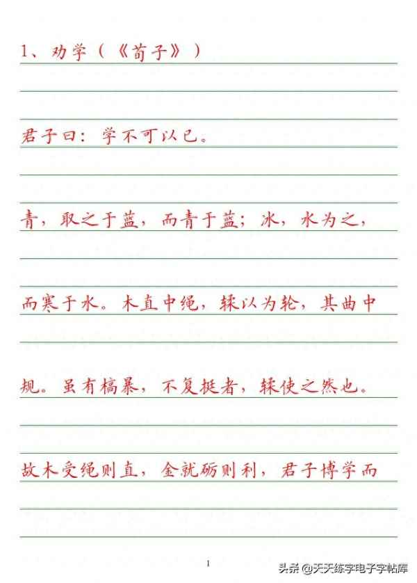 士之忱兮犹可脱兮什么意思—士之耽兮犹可脱也女之耽兮不可脱也是什么意思